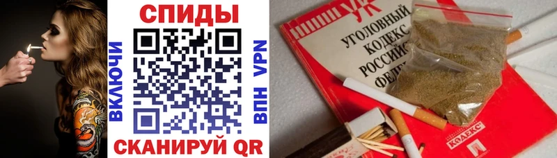 Бутират бутик  это телеграм  Бабаево 