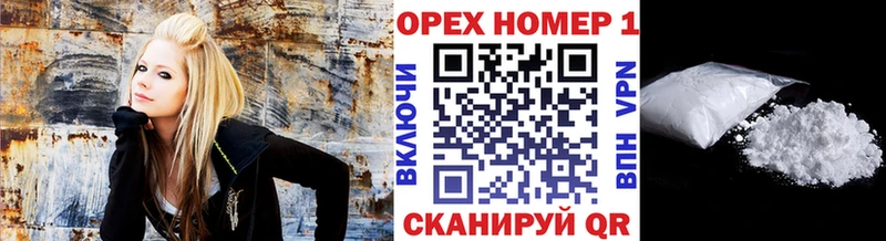 наркотики  Бабаево  Кокаин Боливия 