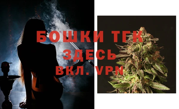 амфетамин Алексеевка