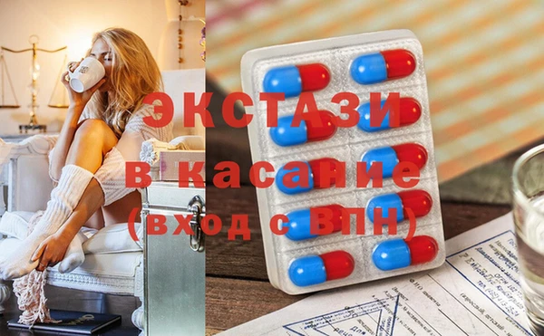 бошки Алексин