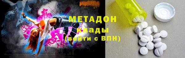 амфетамин Алексеевка