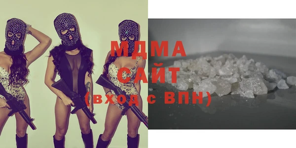прущая мука Семёнов