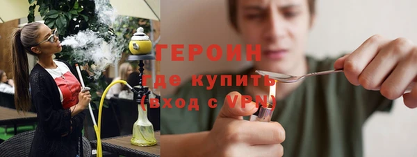 хмурый Алзамай