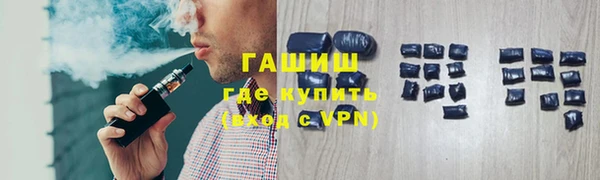 хмурый Алзамай