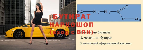 хмурый Алзамай