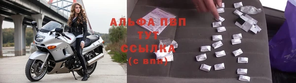 не бодяженный Семилуки