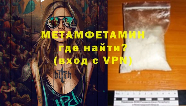 не бодяженный Семилуки