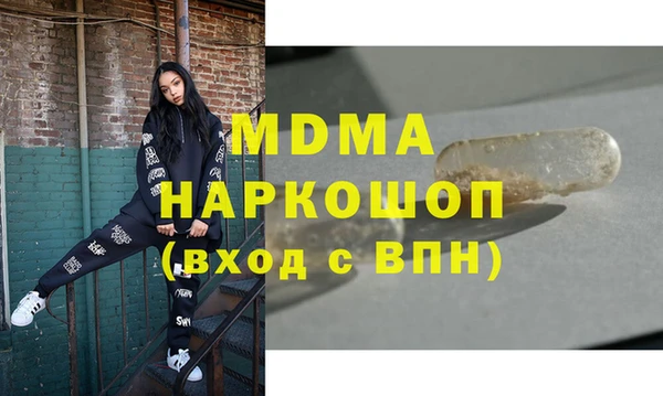 хмурый Алзамай