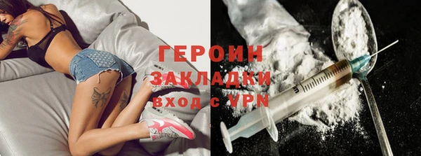 хмурый Алзамай