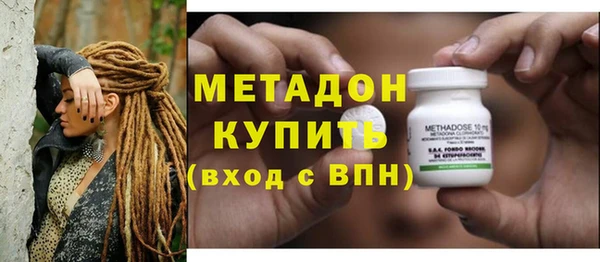 хмурый Алзамай