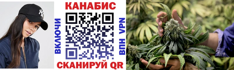 цены Бабаево Бошки Шишки ГИДРОПОН